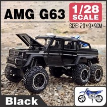 다이캐스트 덥다???? 가늠자 128 맹금류 F150G63 큰 바퀴 픽업 금속 거푸집 던지기 차 모형 컬렉션을 위한 괴물 트럭, G63-Black
