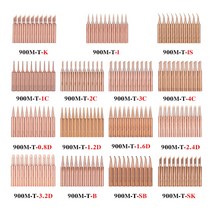 용접팁1.410 개/몫 순수 구리 900M-T 납땜 팁 인두 936 852D + 스테이션, 10Pcs K, One Size