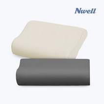느웰 천연라텍스 굴곡형 베이직베개(솔리드), 순면네이비