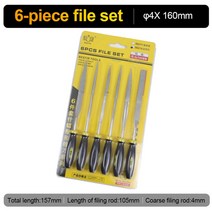 보석 세공 야스리 공구 도구 수공구 연마 금속 조각 반지 금 은 줄 측정 Bestir 6pcs 다이아몬드 스틸 파일 세트 3140mm 4160mm 5180mm 미니 바늘 파일, 다이아몬드 4x160mm