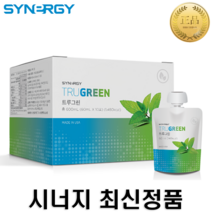 시너지 트루그린 파우치, 1개, 단품