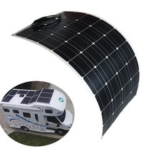 태양광발전기 태양열집열판 차량용 태양광 패널 50w 100w 150w 파파모미