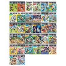 [전집] 내일은 발명왕시리즈 6~37권세트 : [문화상품권만원권 증정], 미래엔아이세움(전집)