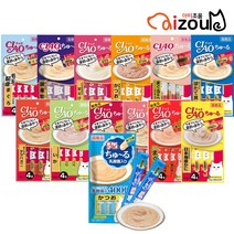 고양이 최애간식 마약츄르 챠오츄르 모음 20p, 09.챠오 츄르 참치&성게 4p x 5개