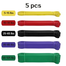 WORTHDEFENCE 탄성 저항 밴드 체육관 홈 피트니스 확장기 요가 풀업 어시스트 밴드 크로스 핏 운동 운동 장비, 5 Pieces Set 01