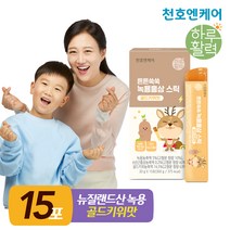 [천호엔케어]튼튼쑥쑥 어린이 녹용홍삼젤리 골드키위맛 15포/천호식품, 1박스, 15포