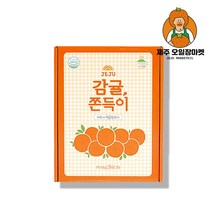 감귤쫀득이 당근쫀득이 18gx 15개입, 1개