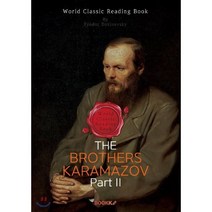 카라마조프 가의 형제들 2부 : The Brothers Karamazov Part II (영문판), BOOKK(부크크)
