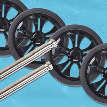 달자샵 직접 만드는 장비 DIY 이동식 해루질 조과통 만들기, 바퀴 4P+스텐봉2P