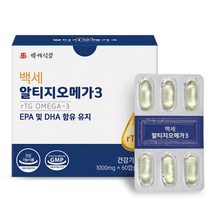 백세 rTG 알티지 오메가3 1000mg 60캡슐, 1박스