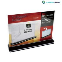 TS형 스탠드파티션꽂이 A4 가로형 297x210mm TS297210 파티션꽂이 파티션네임택 네임텍 파티션부품 네임택