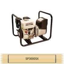 혼다 제넥스 발전기 SP3000SX 4행정 수동 GX160, 1개