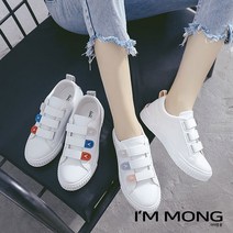 아이엠몽 데일리 찍찍이 캐주얼화 BB263JDH 나탈리