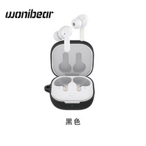 QCY T13 이어폰 캐릭터 실리콘 케이스 스파이더맨 피카츄 토토로 캡틴_01, 01-02 블랙