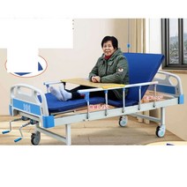 접이식 병원 침대 진찰 수술 쿠션 노인 의료 간병, 싱글 + 가드레일 휠 인퓨전 스탠드