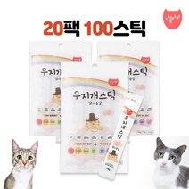 냥슬아치 무지개스틱 20팩 100스틱 국산 고양이 저염츄르 대용량, 상세페이지 참조