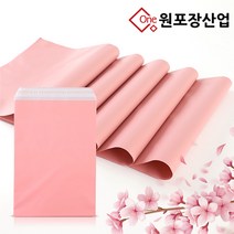 HDPE 택배봉투 택배비닐 인디pink, 인디 pink