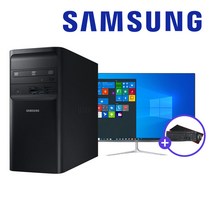 삼성 7세대 PC SSD장착 사무용 게이밍 컴퓨터 데스크탑 본체 윈10, 03. 27인치 세트, 02. 권장형 에디션