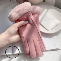 SKW 겨울 포근한 털 스마트터치 여성장갑