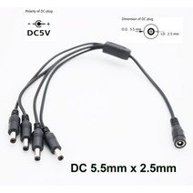 1pc 5.5mm x 1 암-2/3/4 수 플러그 포트 12V CCTV 카메라 DC 전원 분배기 어댑터 커넥터 케이블 37cm 구리, [01] 37cm, [03] 1 Female to 4 Male
