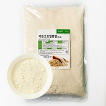 IF1 이든오트밀분말(볶음.귀리분말) 1kg, 상세페이지 참조