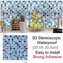 3d 랜턴 모양 껍질과 스틱 타일 backspalsh 주방 벽 스티커 방수 diy 벽지 주방 액세서리 벽 타일, 1 조각, tsqs52