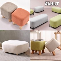 쇼파발받침 원목 스툴 벤치 보조 낮은 스툴 의자 원형 이케아 스툴, 01. 아헛 SCUB 네모 미니 스툴, 그린