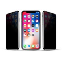 올불리 프라이버시 강화 사생활보호필름 아이폰 7 8 x xs xr xsmax, 1개