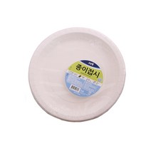크린랩 일회용 종이접시 26cm 032 트레이 반찬 그릇 캠핑 파티용 예쁜 떡포장 과자 쿠키 과일용기 추천 파는곳