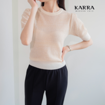 카라 KARRA 펄트위드배색니트_KB3SKN062A