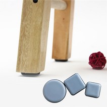 슬라이드 가구패드 식탁 의자 발 커버 다리 층간소음, 1개, (사각20mm)낱개 1개
