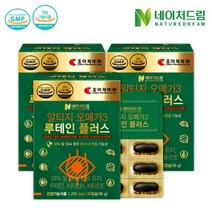 조아제약 알티지오메가3 루테인플러스 3박스(총 3개월분)