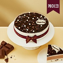 [하겐다즈] 비욘드 쇼콜라 아이스크림 케이크, 상세 설명 참조
