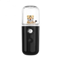 가정용피부관리기 리프팅얼굴스팀기USB 충전식 안개 스프레이 어 미니 크리 에이 티브 나노 페이스 페이셜, 05 05