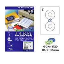 그린 전산라벨지 GCA-3120 라벨 그린라벨지 라벨용지 (1팩/10장 2칸 CD용)