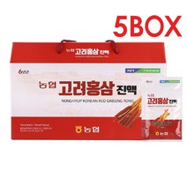충북인삼농협 고려홍삼진액 70mlx30포 5BOX/무료배송/6년근홍삼진액즙, 2100ml, 5개