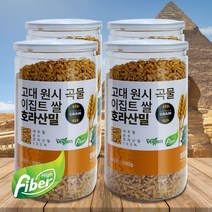 호라산밀 고대 곡물 이집트쌀 잡곡 귀리 밀 호라산, 500g x 4통