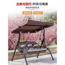 야외 그네와 파라솔3, 3