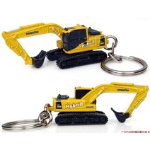 Komatsu 1대128 4CM 굴삭기 포크레인 모형 열쇠고리 키홀드, 2 코벨 셔블