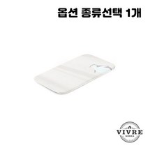 푹신 발매트 라쿠 토끼 펭귄 600mm 종류선택 1개, 코지 발매트 팽귄