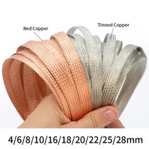동슬리브 전기부품 1m5m 너비 2mm 30mm 주석 도금 구리 편조 슬리브 확장, 폭 20mm x 5미터