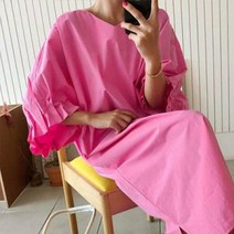 [파스텔] 초.비비원피스2컬러 벌룬원피스