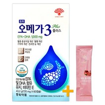 동화 오메가3 플러스 60캡슐(1개월분) 혈관청소부 + 비비화이트 석류콜라겐 증정!
