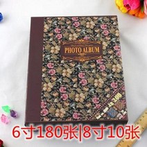 웨딩앨범 포토앨범 레트로 패션 사진 커버 아기 엽서 스탬프 동전 컬렉션 홈 장식 DG50XC, style2