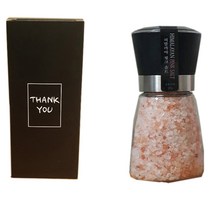 LIN 히말라야 핑크소금 답례품 결혼식 돌잔치, 1개, 1.블랙박스+소금그라인더200g(20개이하 스티커X)