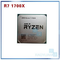 라이젠 75700 GAMDRyzen 7 1700X R7 PRO 3.4 GHz 8 코어 CPU 프로세서 YD170XBCM88AE 소켓 AM4, 한개옵션0