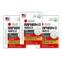 잇몸영양제 치주질환 시린이개선 라-파인3 6개월분 약국정품, 180정(6개월분)