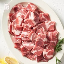 비프월드 돼지 목전지 500g 찌개용 돈제육 불고기 목전지살