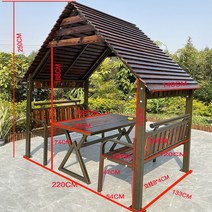 통나무 정자 야외 원두막 바베큐장 전원주택 옥상, 2.2X1.34m 테이블+의자