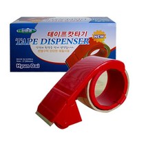 현대 테이프 카터기 테잎커터기 테잎카터기 산업용테이프커터기, 단품